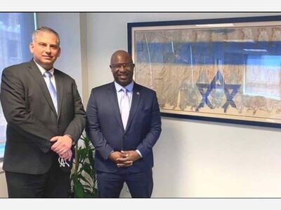 US Congressman Jamaal Bowman 16th District: Statement on Jewish American Heritage Month.