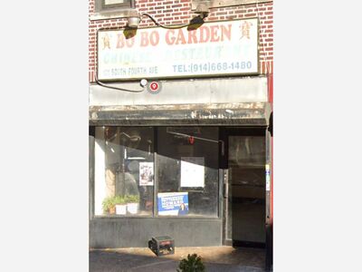 Insects found in Mount Vernon at a Chinese restaurant